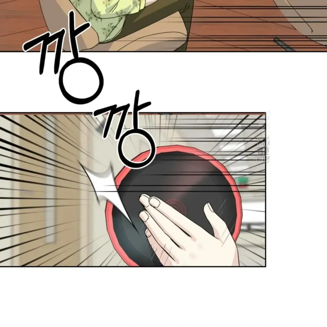 The Yandere Top