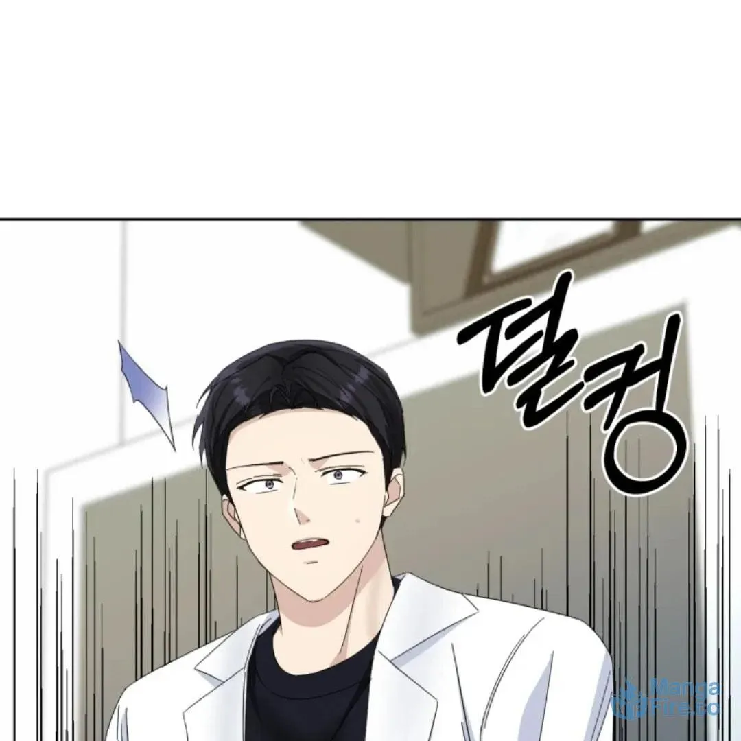 The Yandere Top