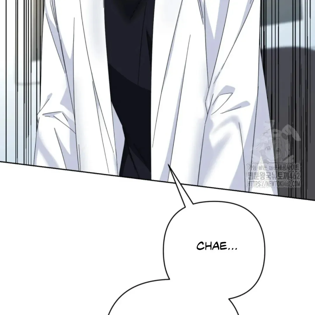 The Yandere Top