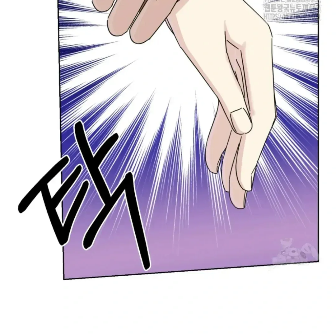 The Yandere Top