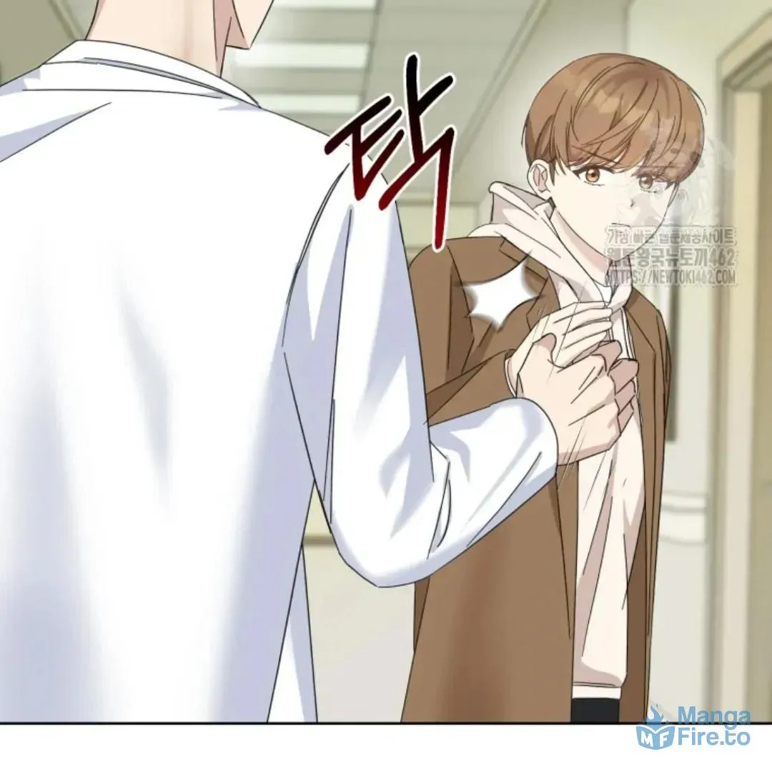 The Yandere Top
