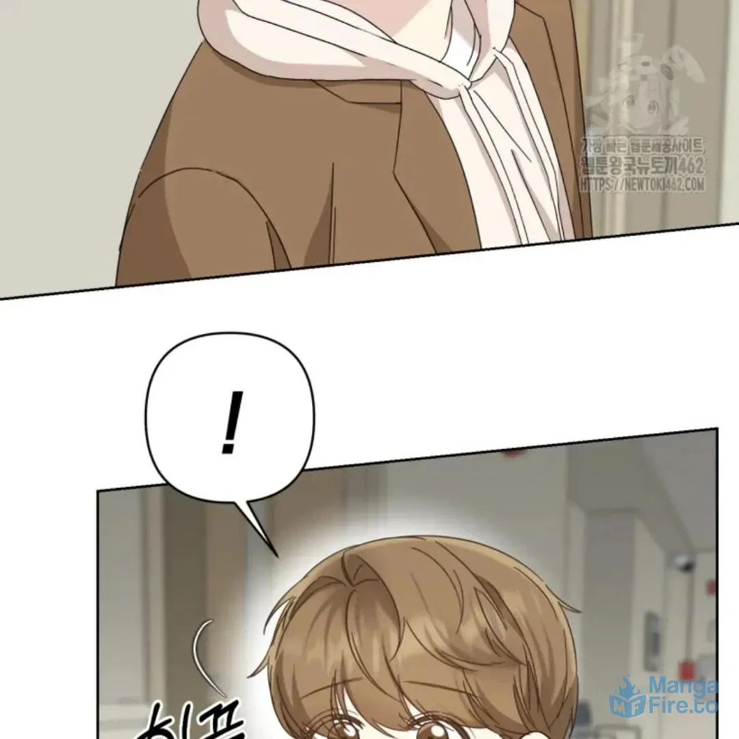 The Yandere Top