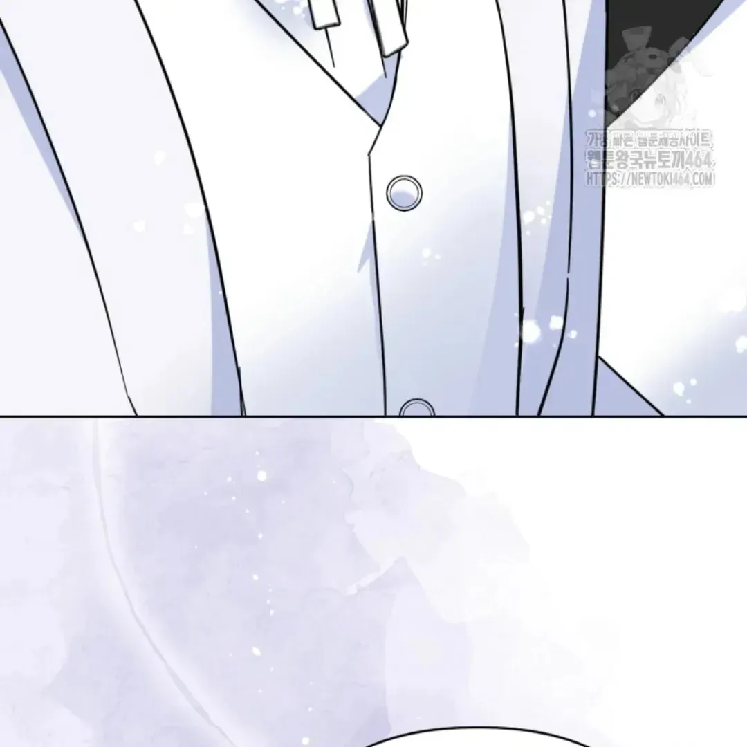 The Yandere Top