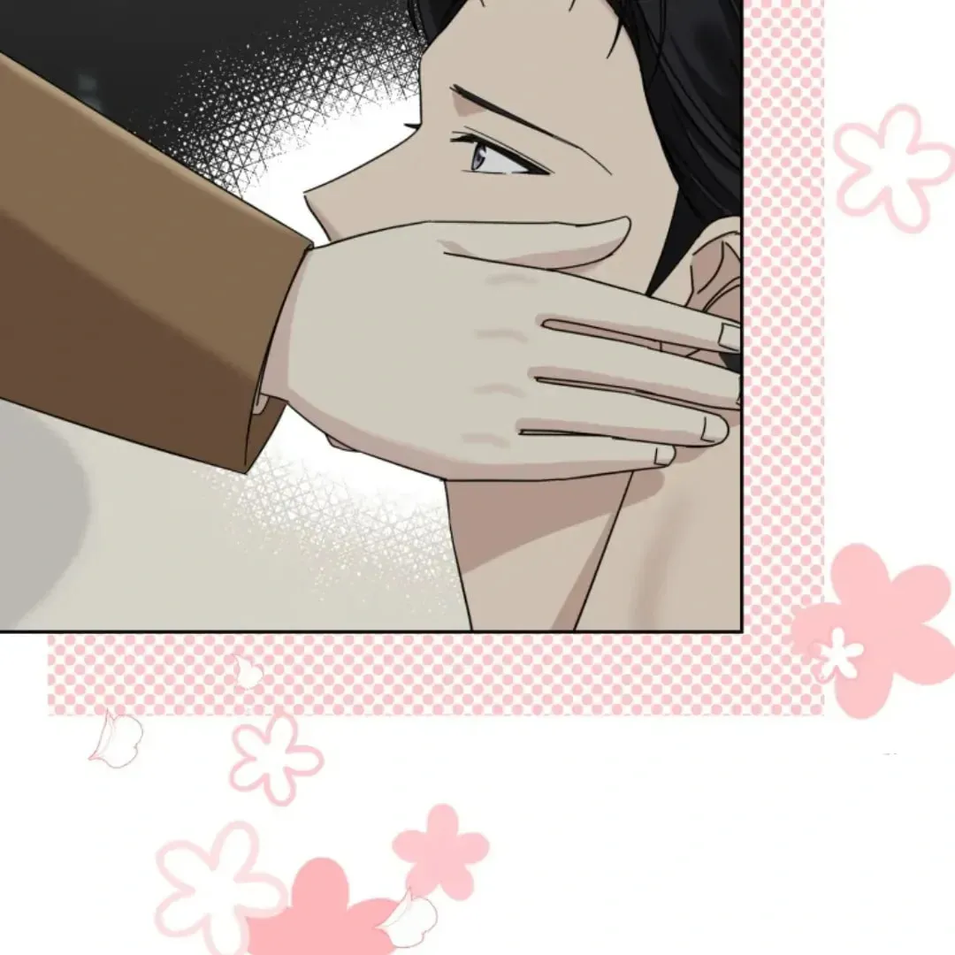 The Yandere Top