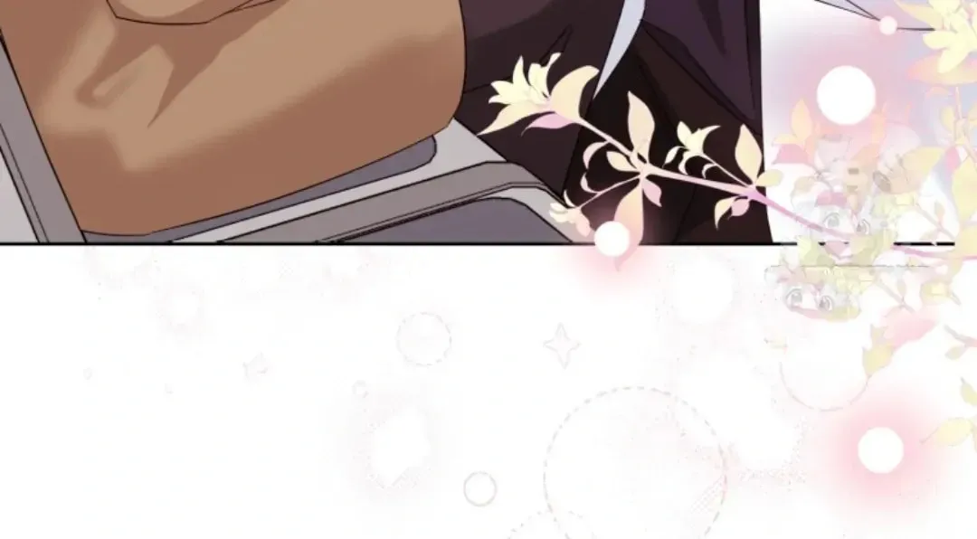 The Yandere Top