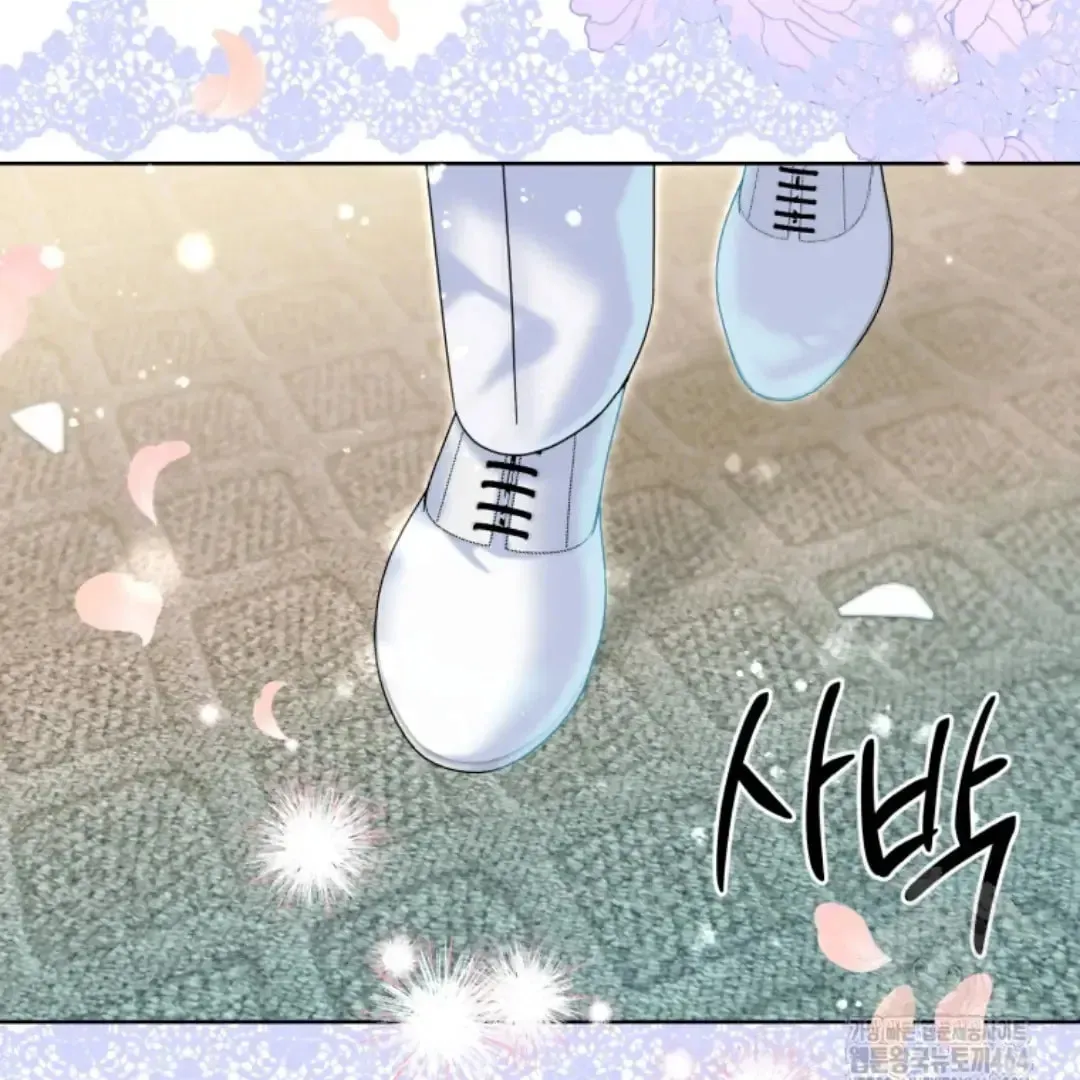 The Yandere Top