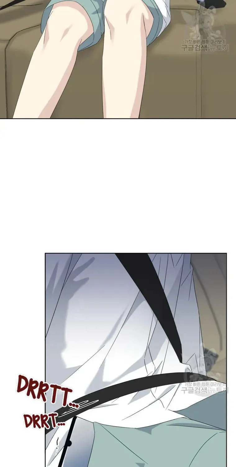 The Yandere Top