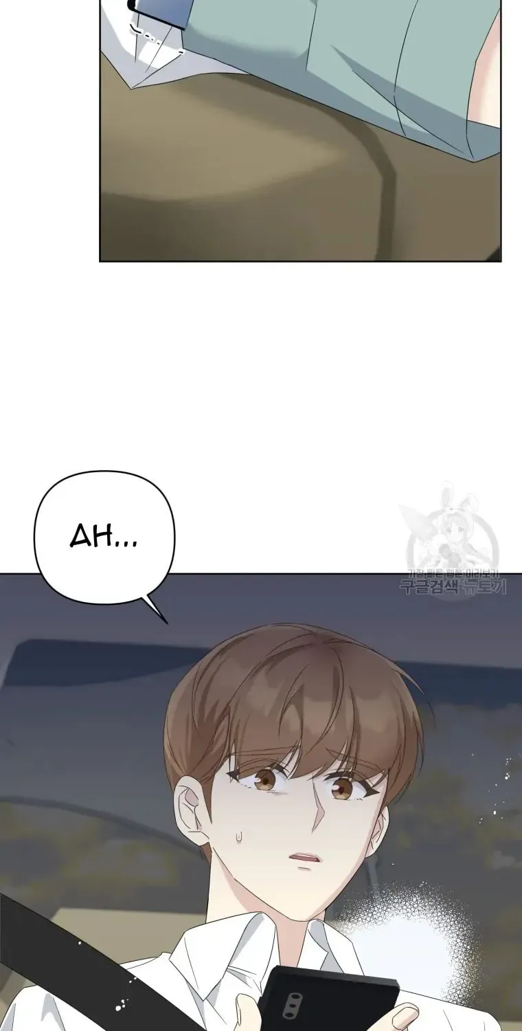The Yandere Top