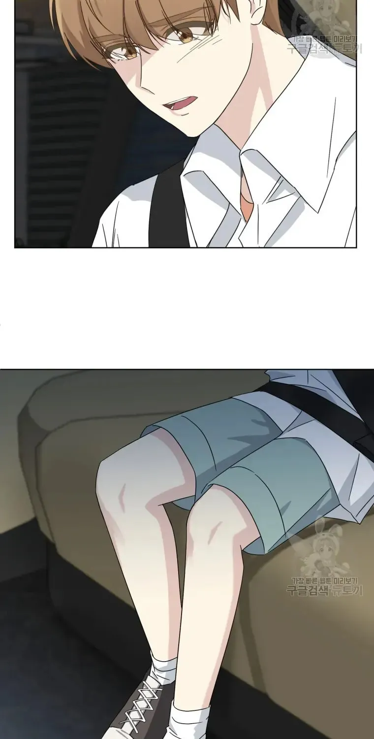The Yandere Top