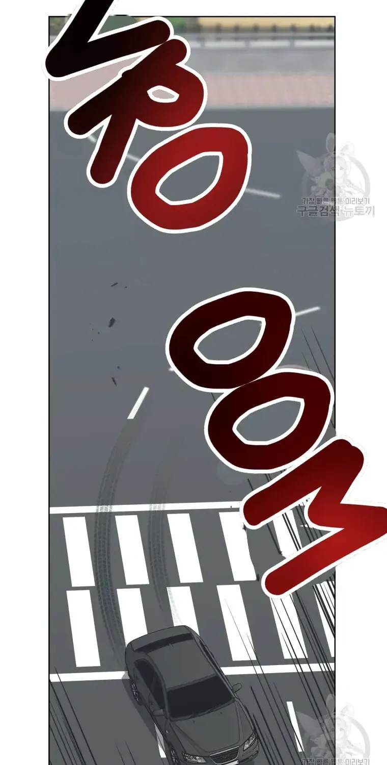 The Yandere Top