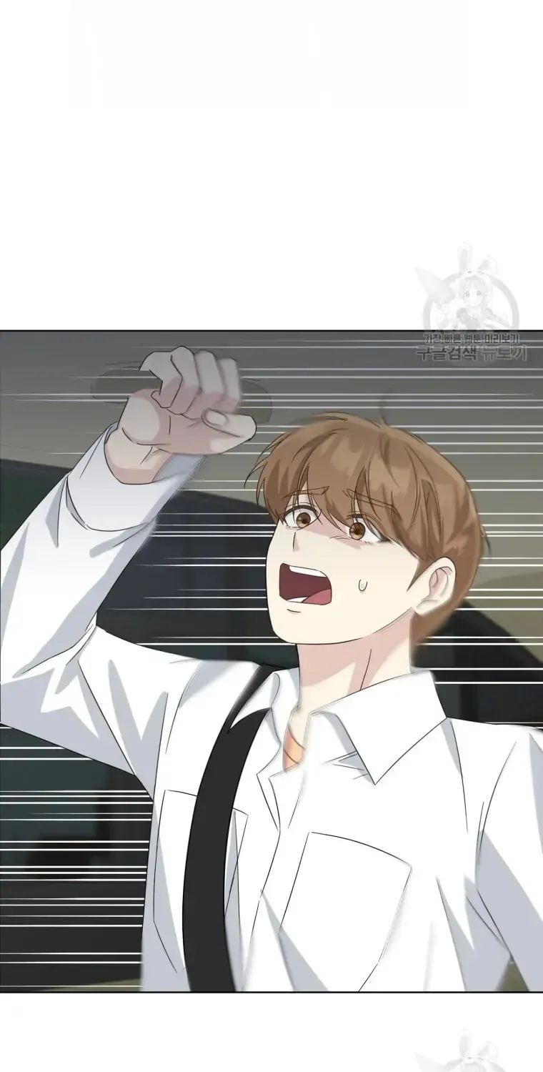 The Yandere Top