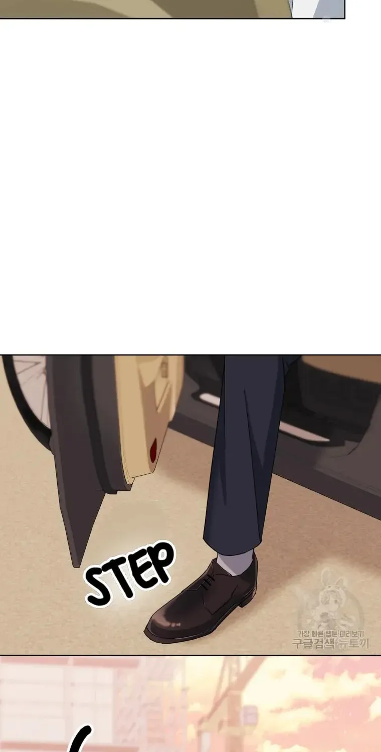 The Yandere Top