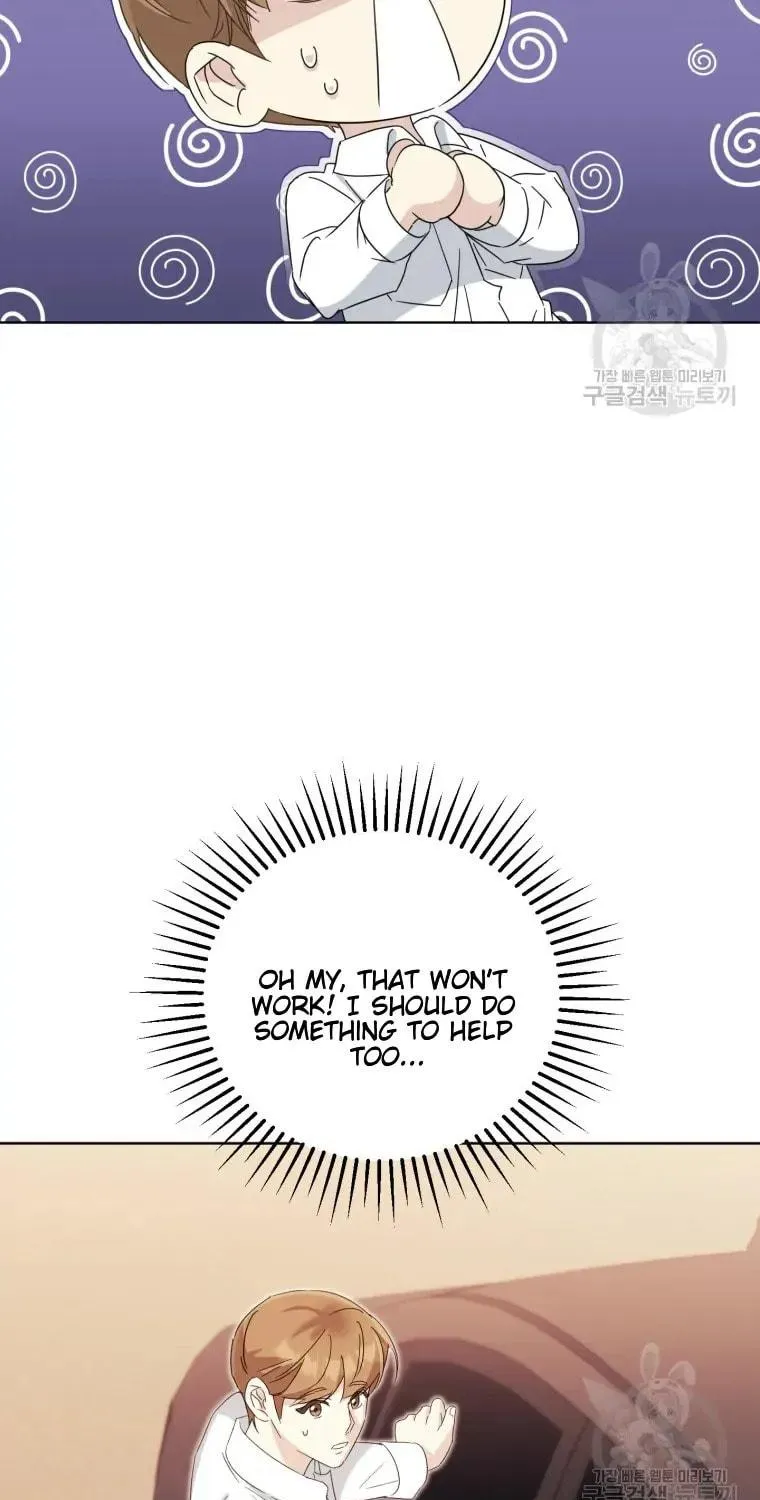 The Yandere Top