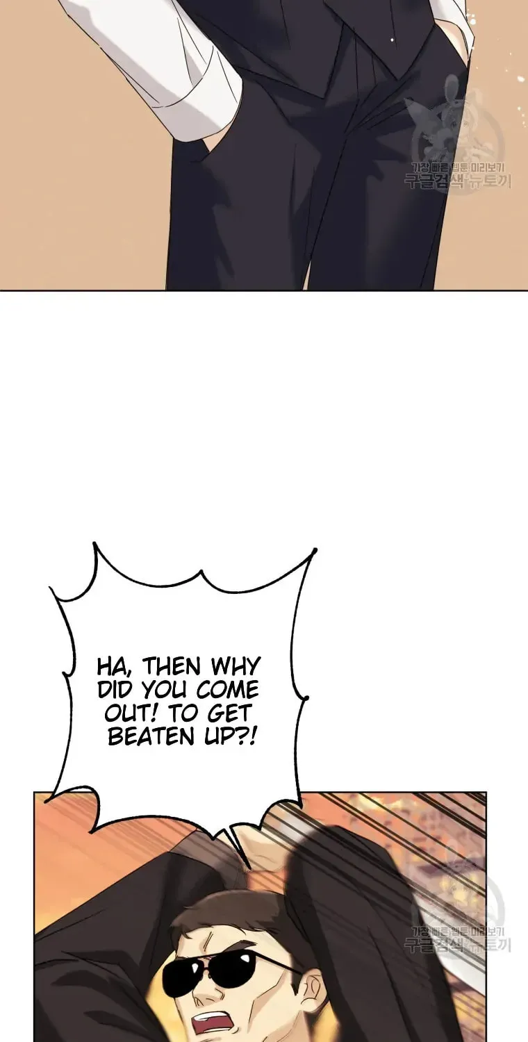 The Yandere Top