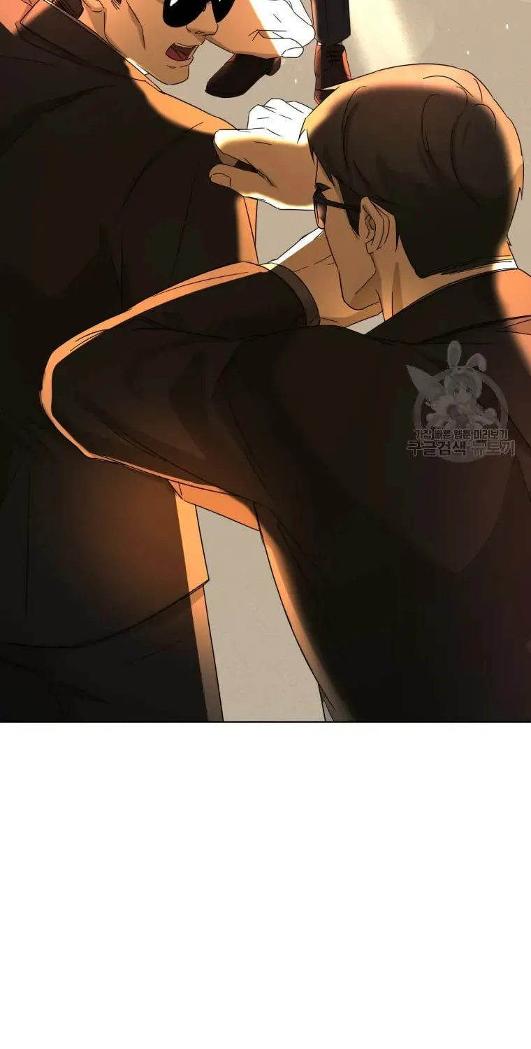 The Yandere Top
