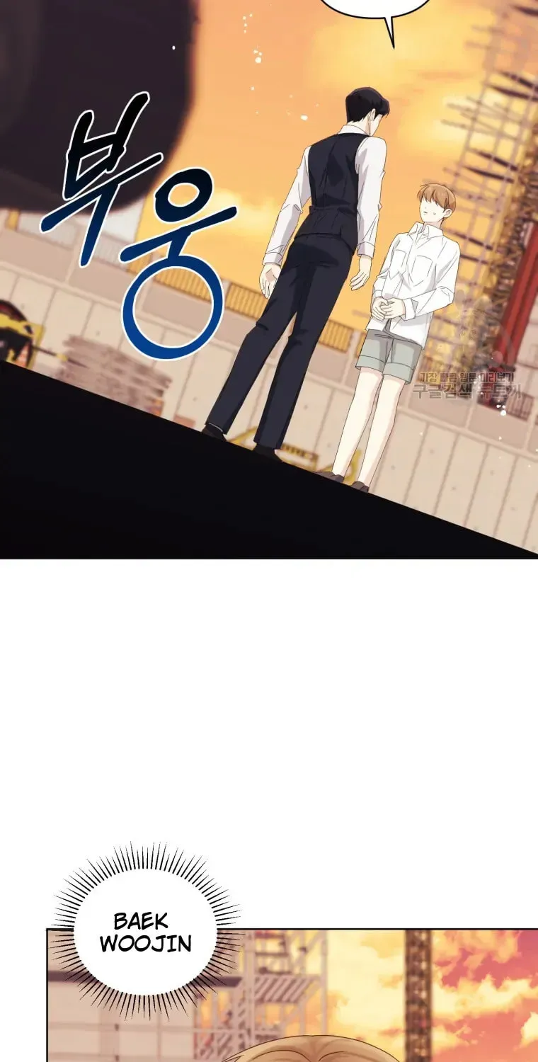 The Yandere Top