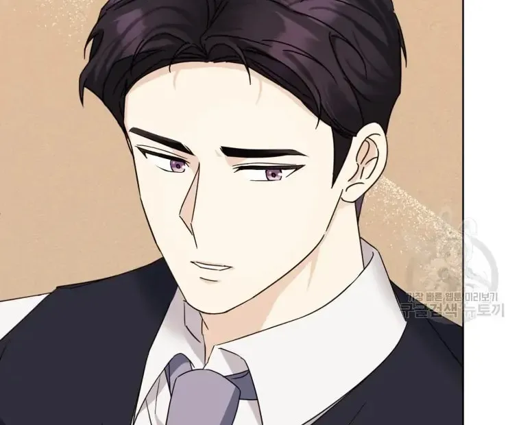 The Yandere Top