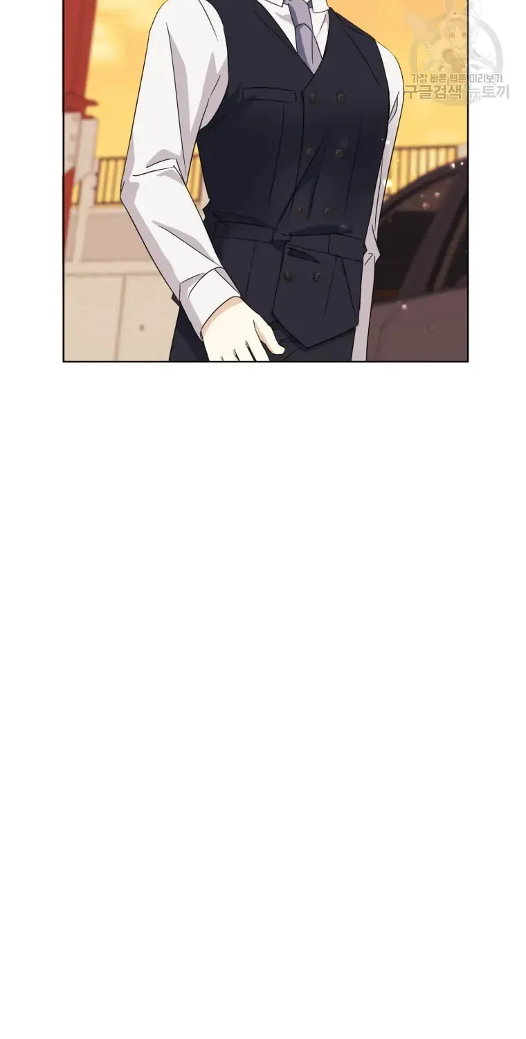 The Yandere Top