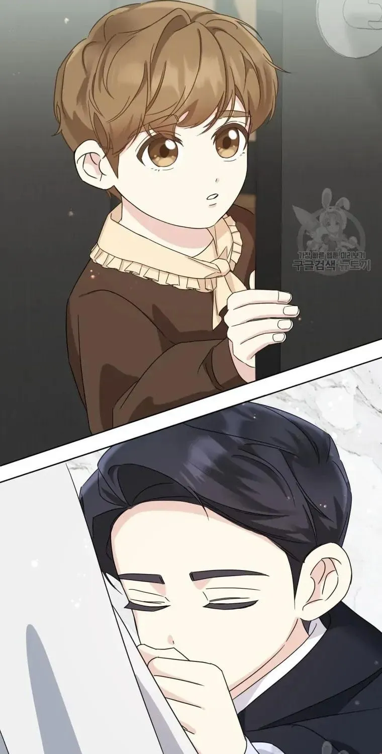 The Yandere Top
