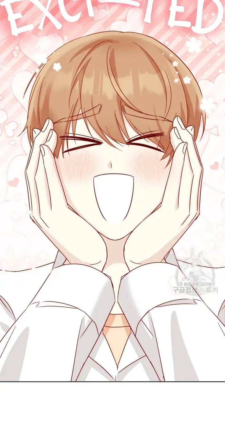 The Yandere Top