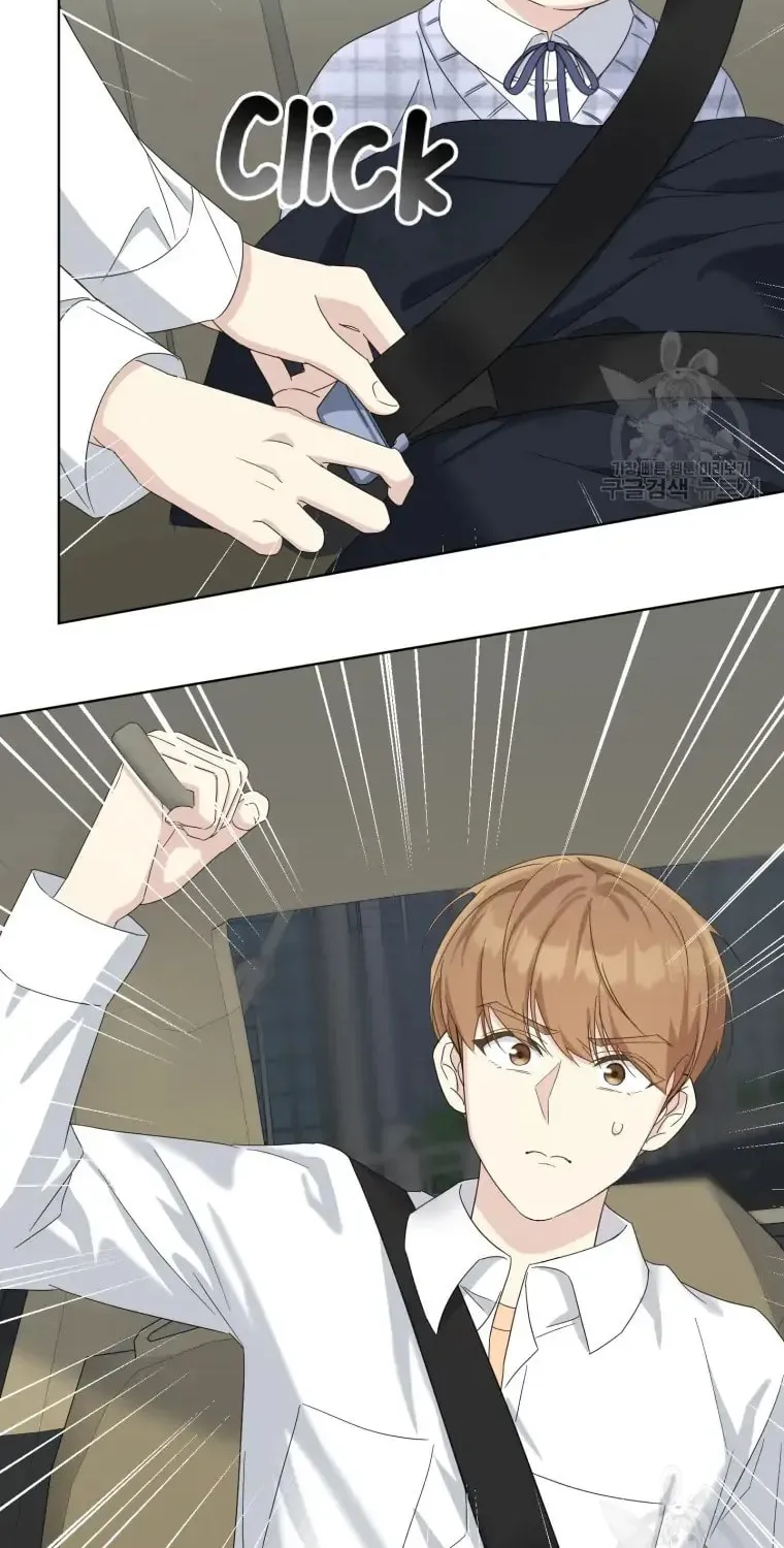 The Yandere Top
