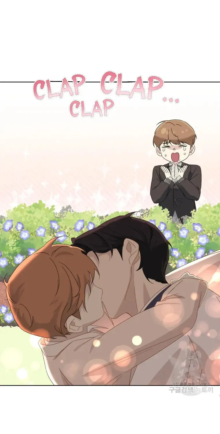 The Yandere Top
