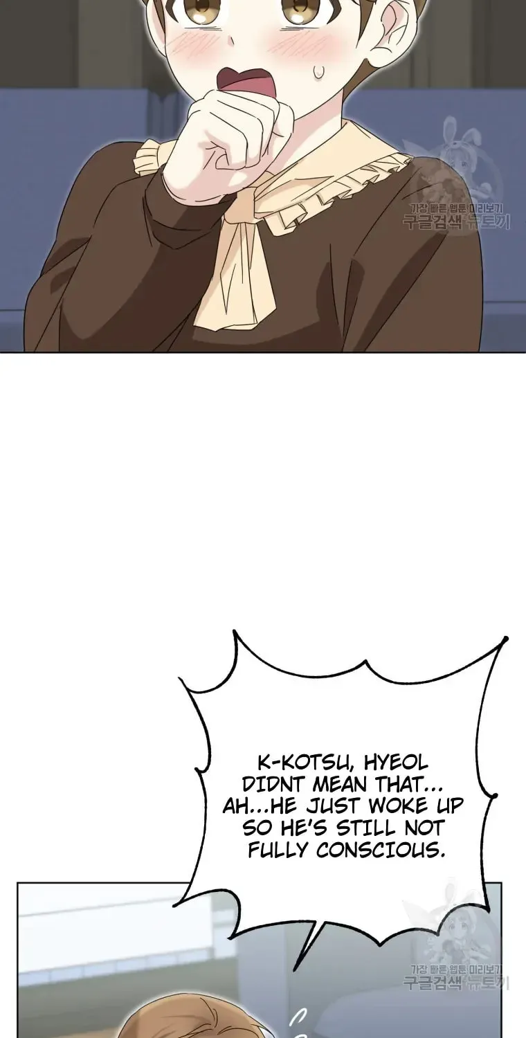 The Yandere Top