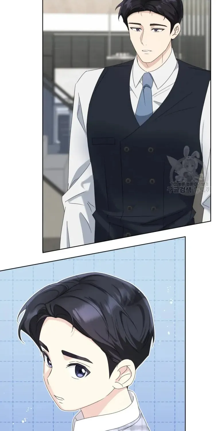 The Yandere Top