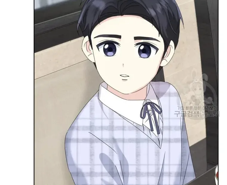 The Yandere Top