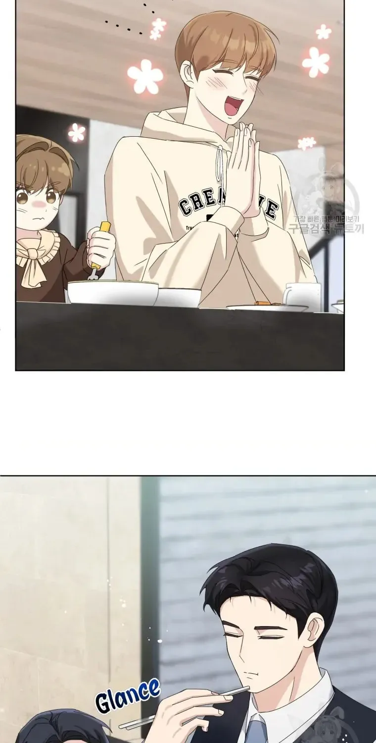 The Yandere Top