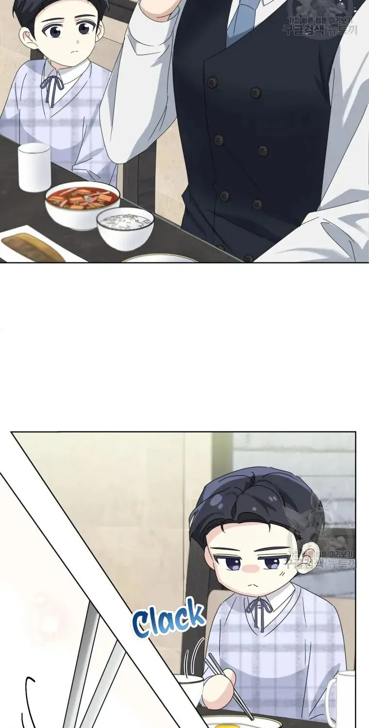 The Yandere Top