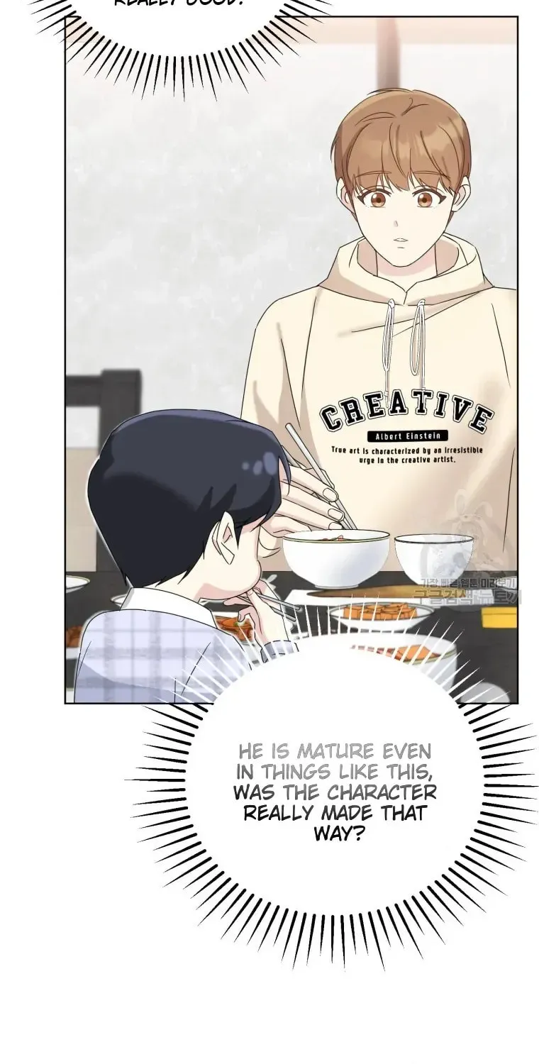 The Yandere Top
