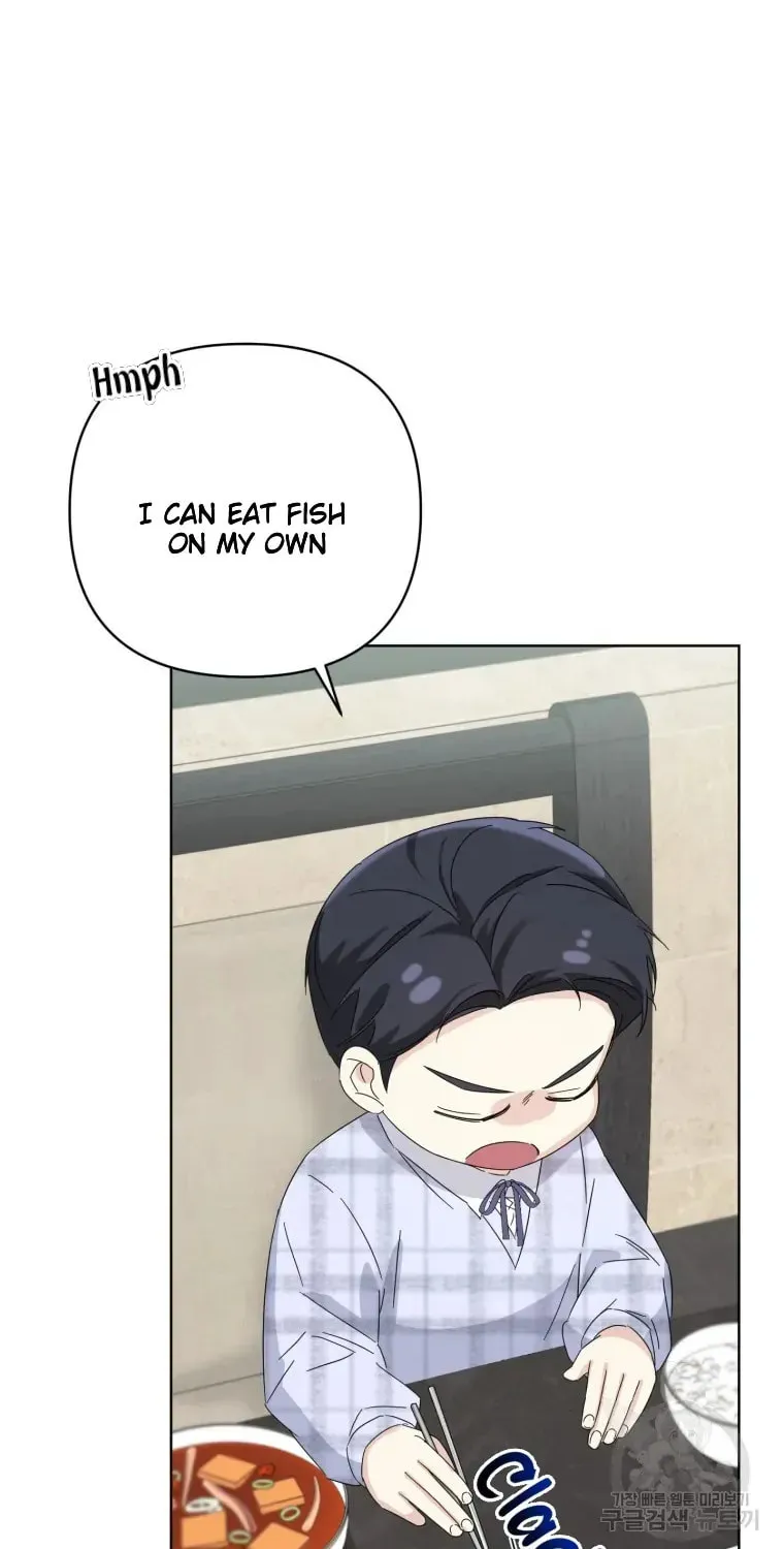 The Yandere Top