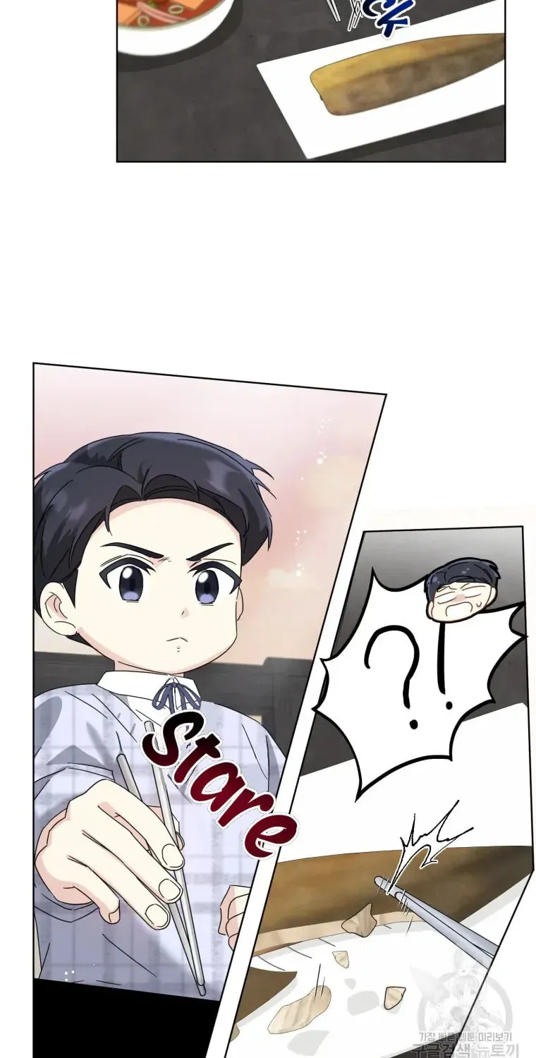 The Yandere Top