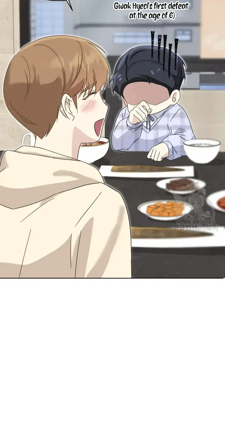 The Yandere Top