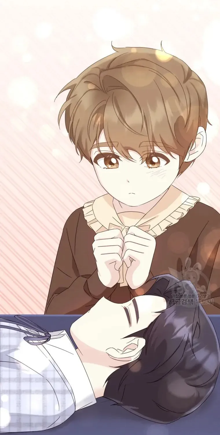The Yandere Top