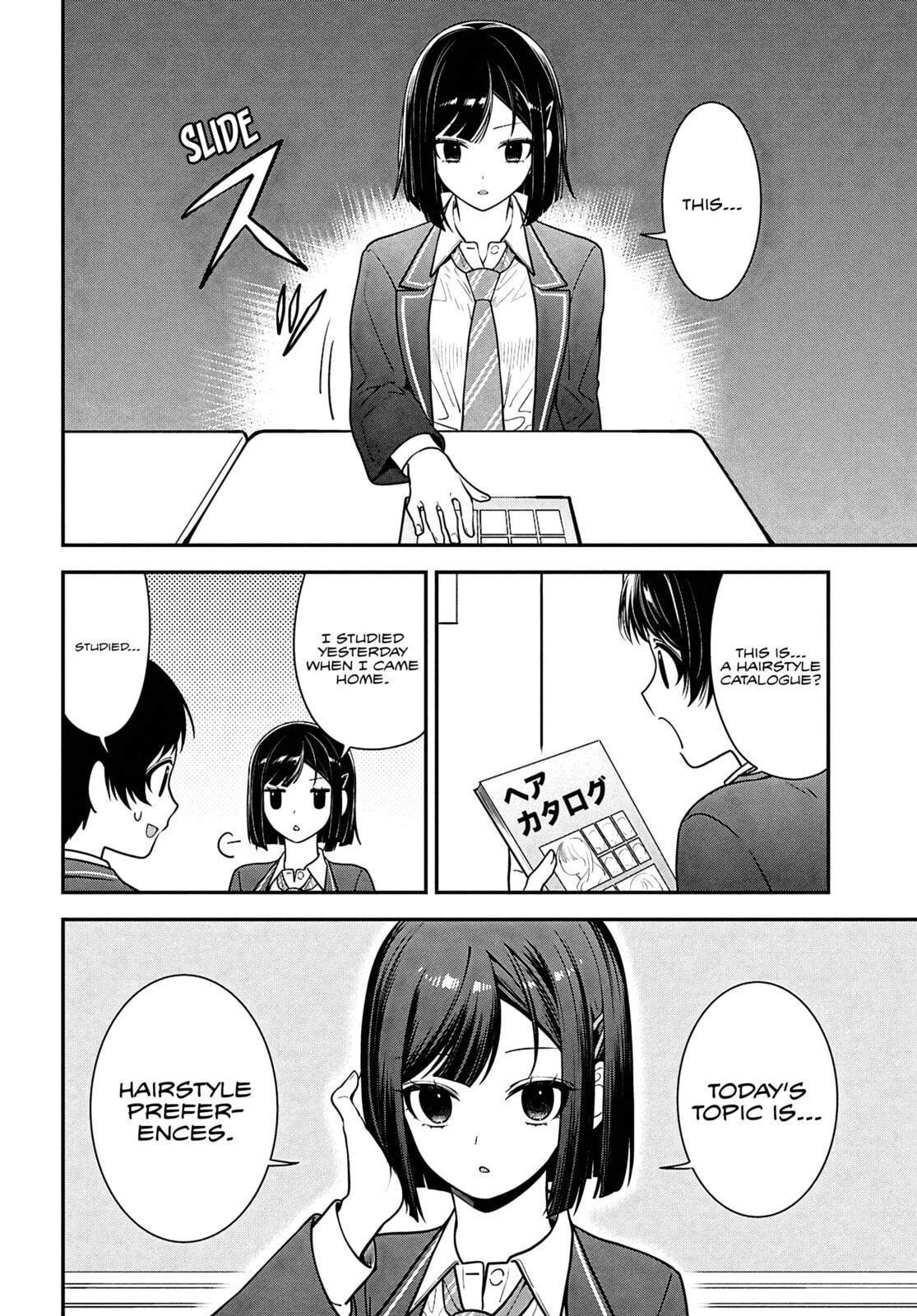 The Yankee Shimizu-san Sitting Next to Me Has Dyed Her Hair Black Chapter 11 page 16 - 