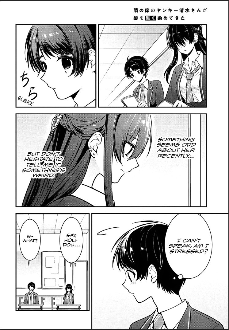 The Yankee Shimizu-san Sitting Next to Me Has Dyed Her Hair Black Chapter 11 page 30 - 