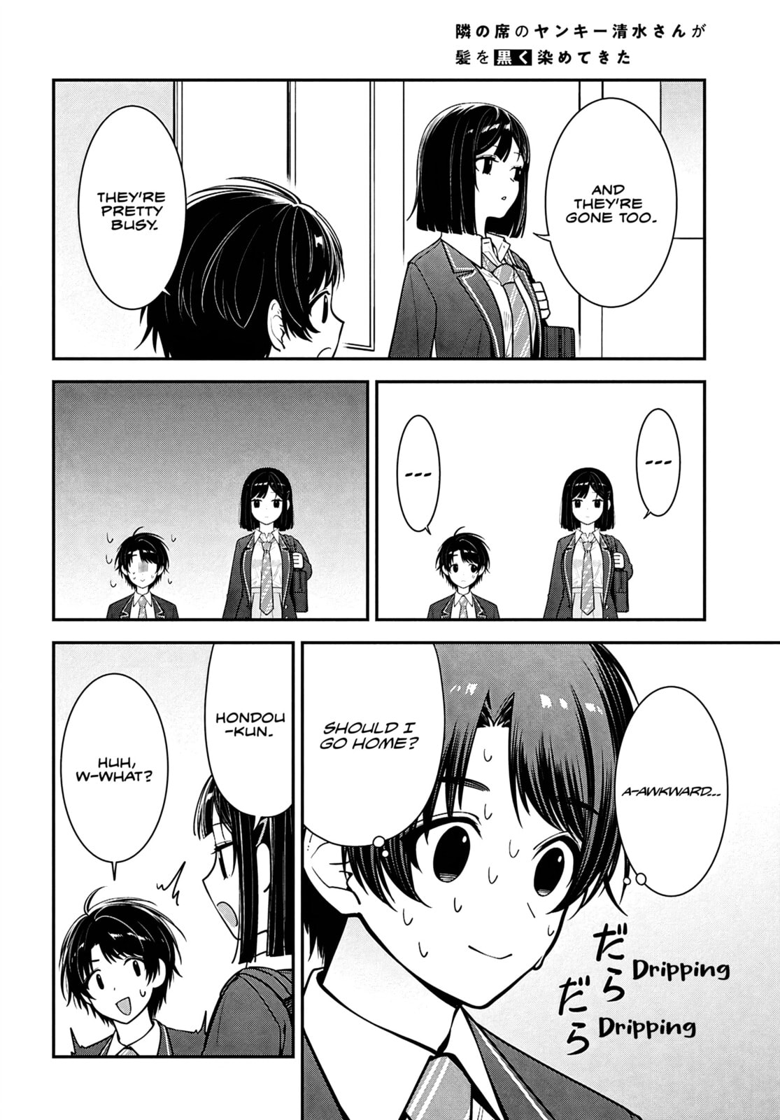 The Yankee Shimizu-san Sitting Next to Me Has Dyed Her Hair Black Chapter 11 page 7 - 