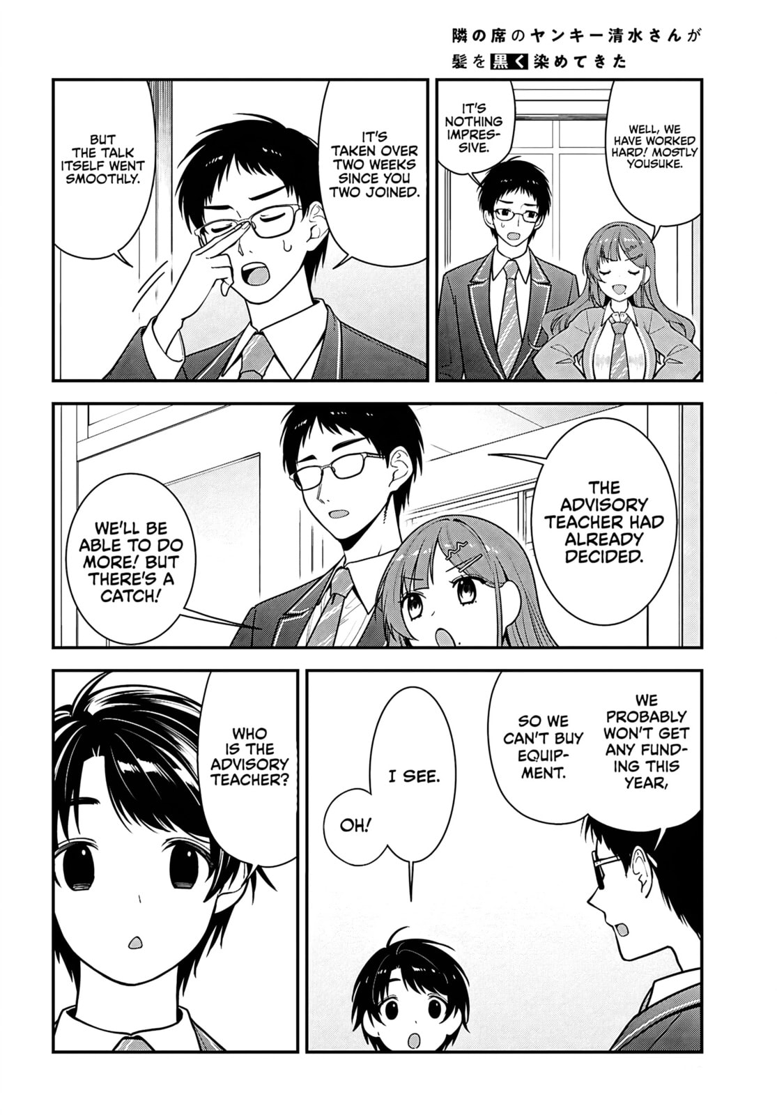 The Yankee Shimizu-san Sitting Next to Me Has Dyed Her Hair Black Chapter 12 page 8 - 