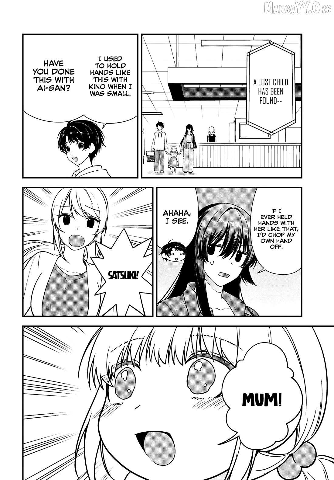 The Yankee Shimizu-san Sitting Next to Me Has Dyed Her Hair Black Chapter 13 page 25 - 
