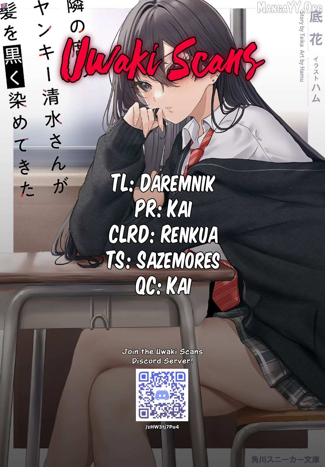 The Yankee Shimizu-san Sitting Next to Me Has Dyed Her Hair Black Chapter 13 page 33 - 