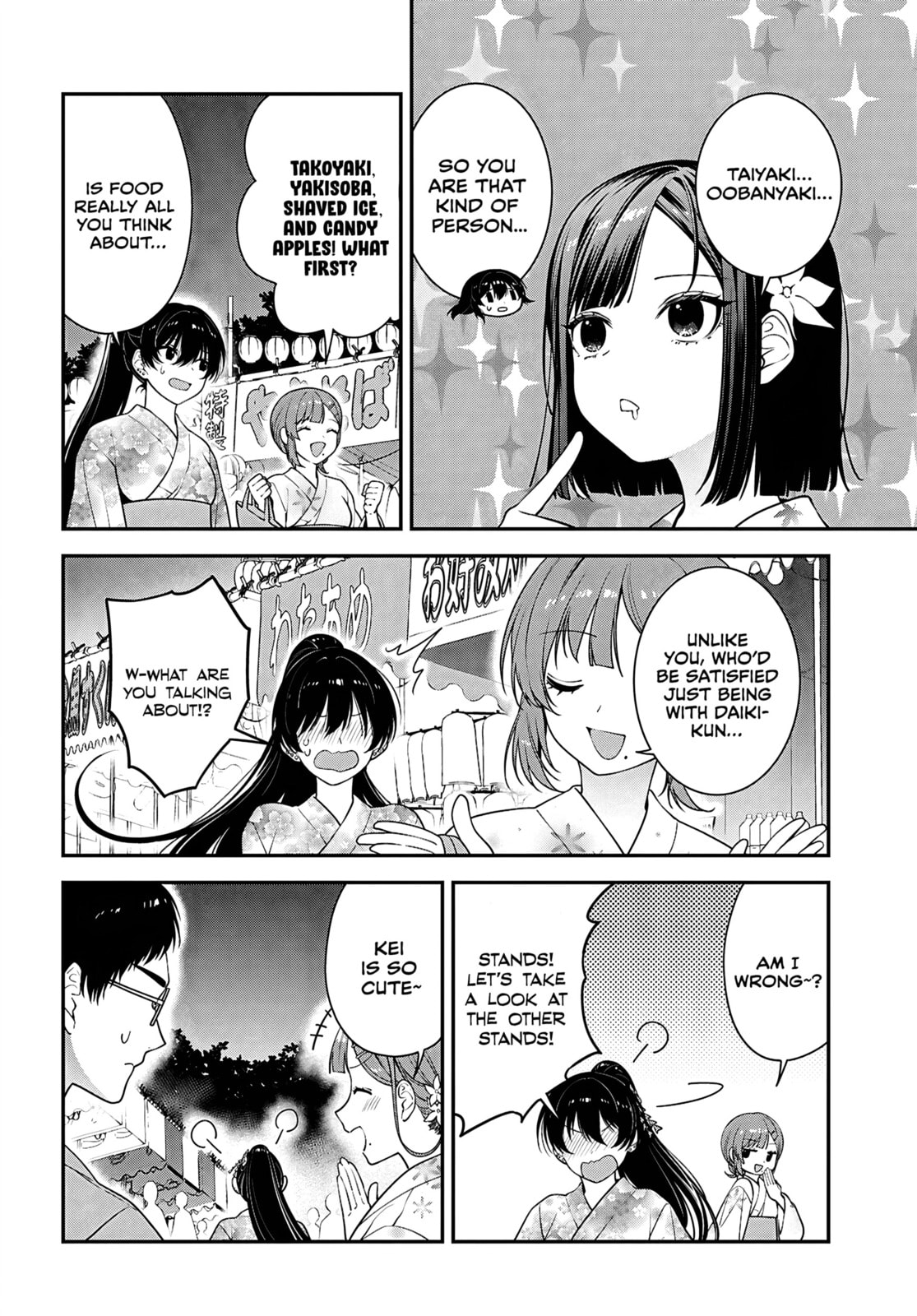 The Yankee Shimizu-san Sitting Next to Me Has Dyed Her Hair Black Chapter 16 page 14 - 
