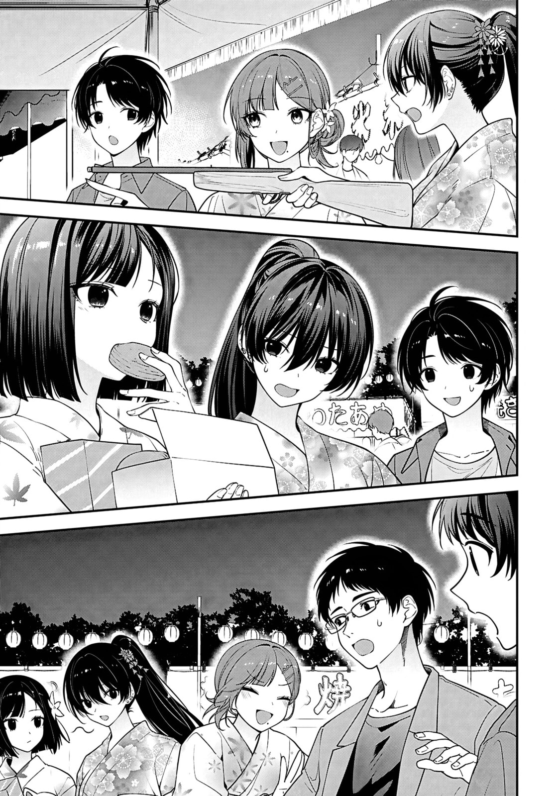 The Yankee Shimizu-san Sitting Next to Me Has Dyed Her Hair Black Chapter 16 page 15 - 