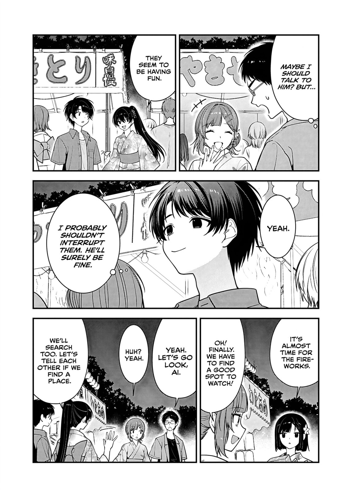 The Yankee Shimizu-san Sitting Next to Me Has Dyed Her Hair Black Chapter 16 page 17 - 