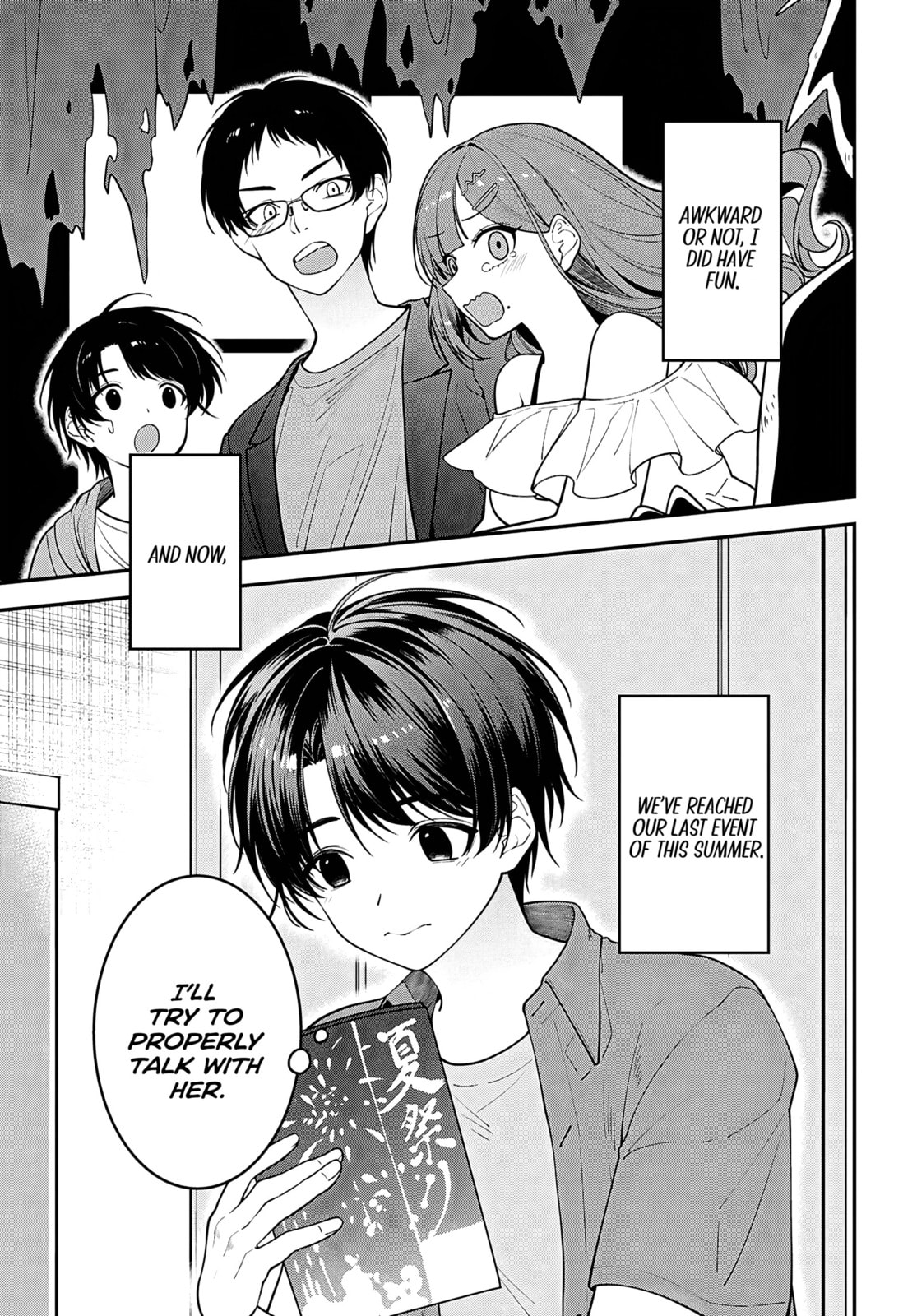 The Yankee Shimizu-san Sitting Next to Me Has Dyed Her Hair Black Chapter 16 page 3 - 