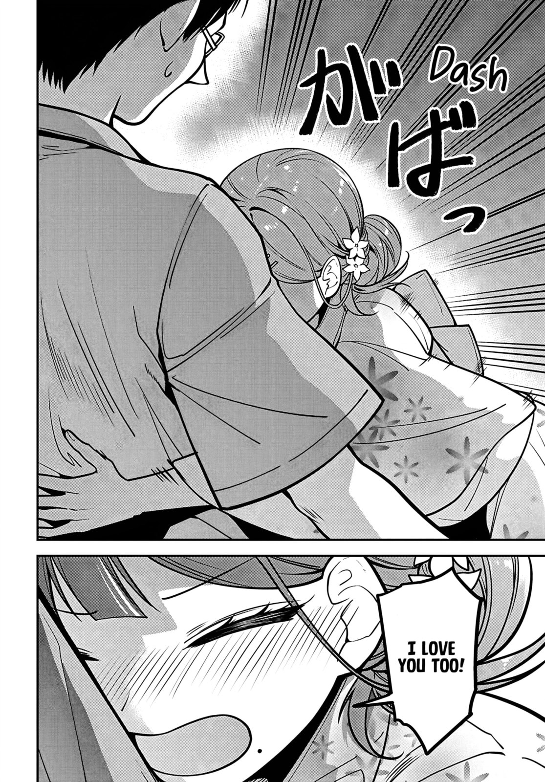 The Yankee Shimizu-san Sitting Next to Me Has Dyed Her Hair Black Chapter 16 page 26 - 