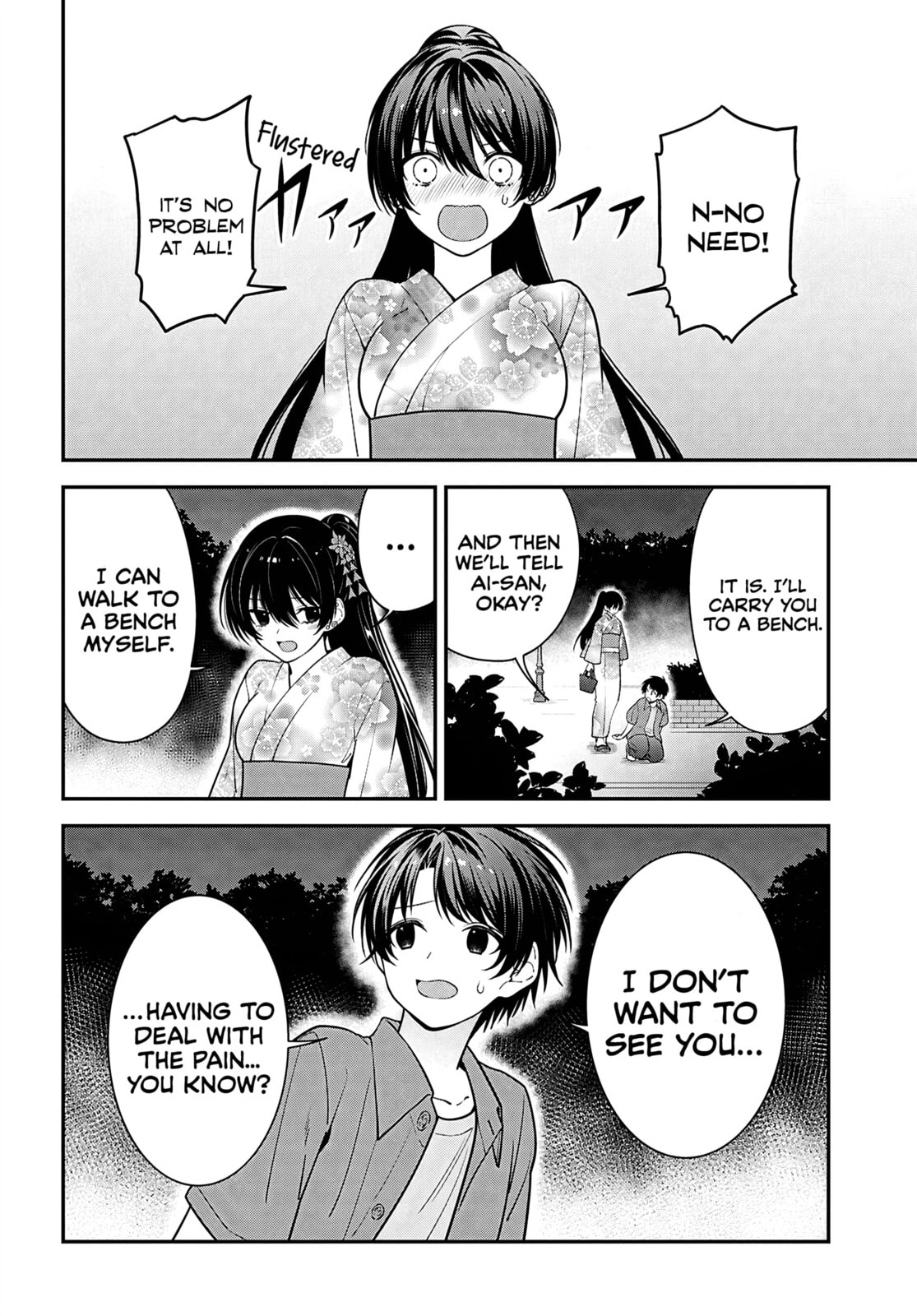 The Yankee Shimizu-san Sitting Next to Me Has Dyed Her Hair Black Chapter 16 page 32 - 