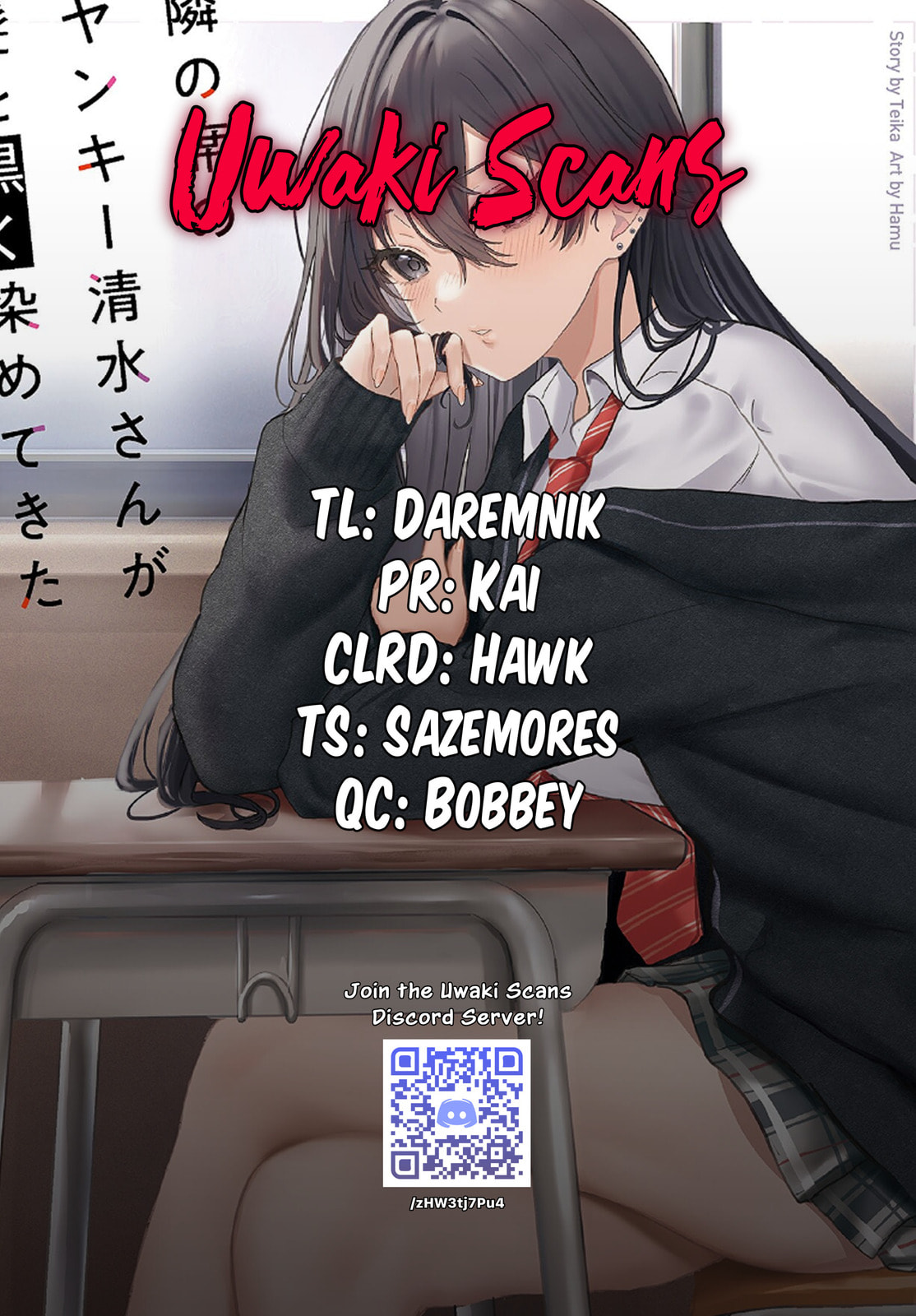 The Yankee Shimizu-san Sitting Next to Me Has Dyed Her Hair Black Chapter 17 page 1 - 