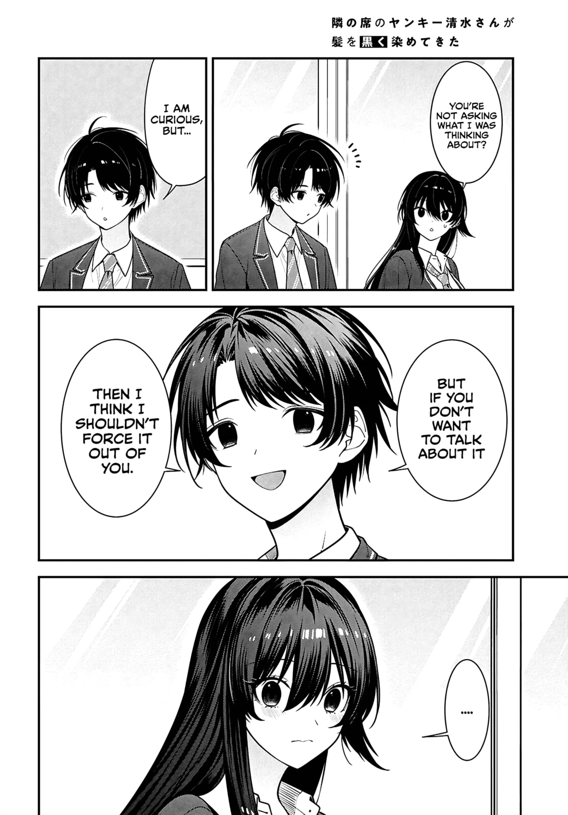 The Yankee Shimizu-san Sitting Next to Me Has Dyed Her Hair Black Chapter 17 page 11 - 